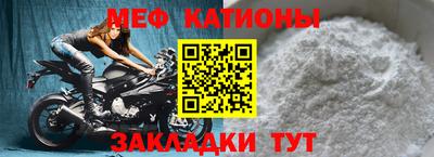 apvp Сланцы
