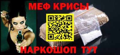 герыч Славгород
