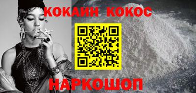 герыч Славгород