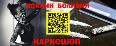 герыч Славгород