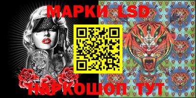 герыч Славгород
