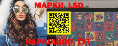 apvp Сланцы
