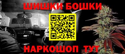 apvp Сланцы