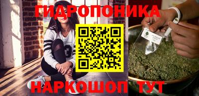 apvp Сланцы