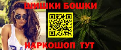 герыч Славгород