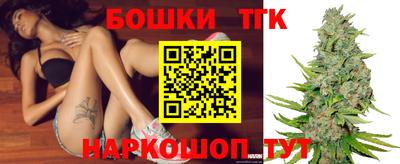 герыч Славгород