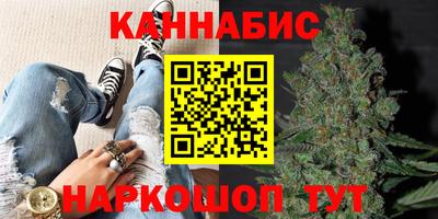 apvp Сланцы