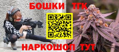 apvp Сланцы