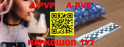 герыч Славгород