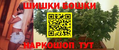 герыч Славгород
