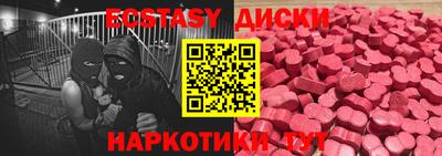 герыч Славгород