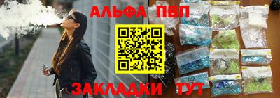 герыч Славгород