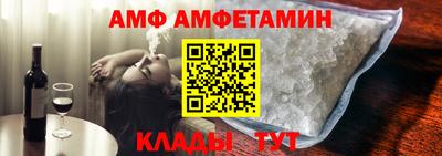 герыч Славгород