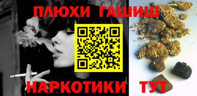 герыч Славгород