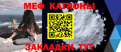 apvp Сланцы