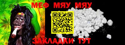 apvp Сланцы
