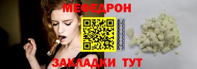 apvp Сланцы